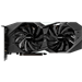 کارت گرافیک گیگابایت مدل GeForce GTX 1650 GAMING OC  با حافظه 4 گیگابایت